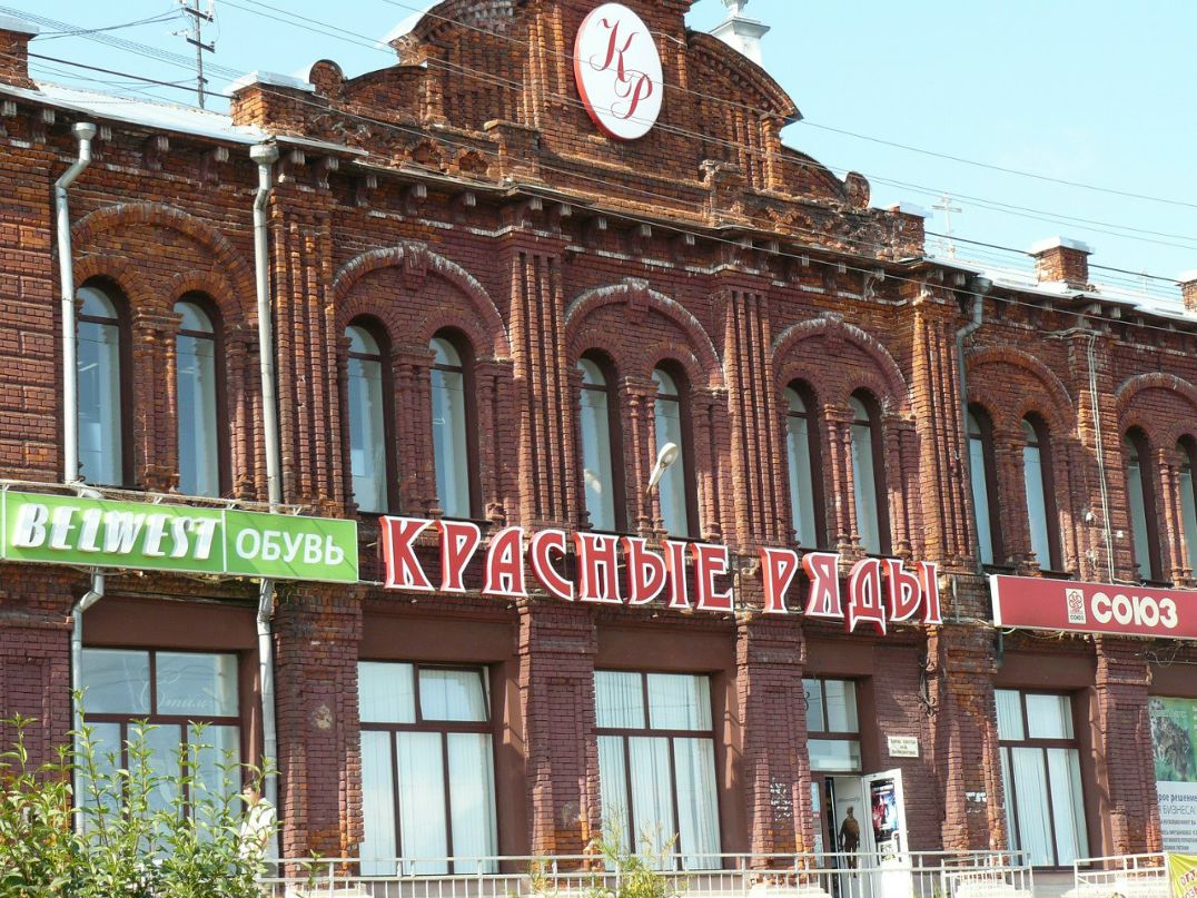 Екатерина Степанова | Санкт-Петербург