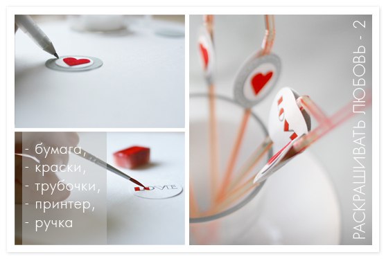 Инна Леднева-Зброжек | Одесса