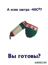 Максим Тютюгин