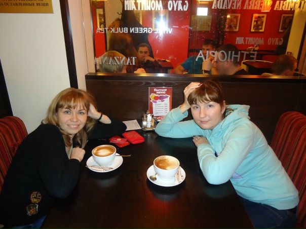 №17, Ирина Ефремова, Сургут №17, Ирина Ефремова, Сургут