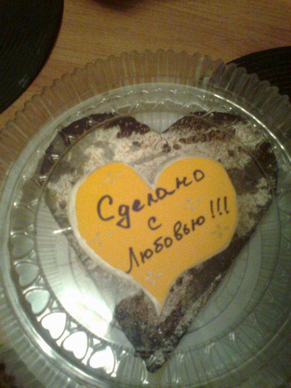 Кирилл Алдабаев | Ростов-на-Дону