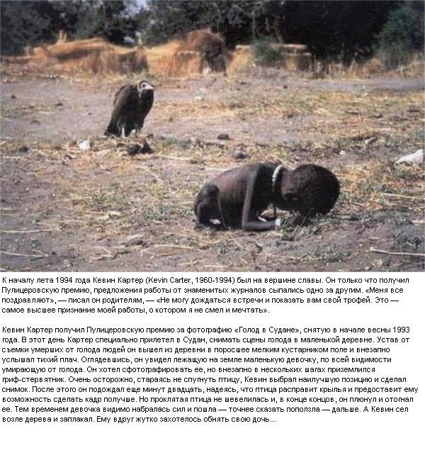 Вовка Любимов | Ровно