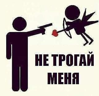 Рамиль Зейналов | Саратов