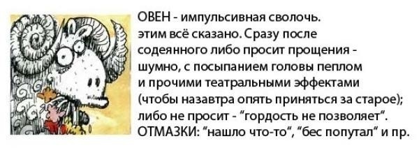 №82, Евгений Севрюков, Харьков №82, Евгений Севрюков, Харьков