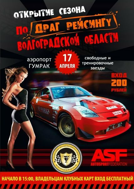 Surdoclass.ru — курсы с сурдопереводом