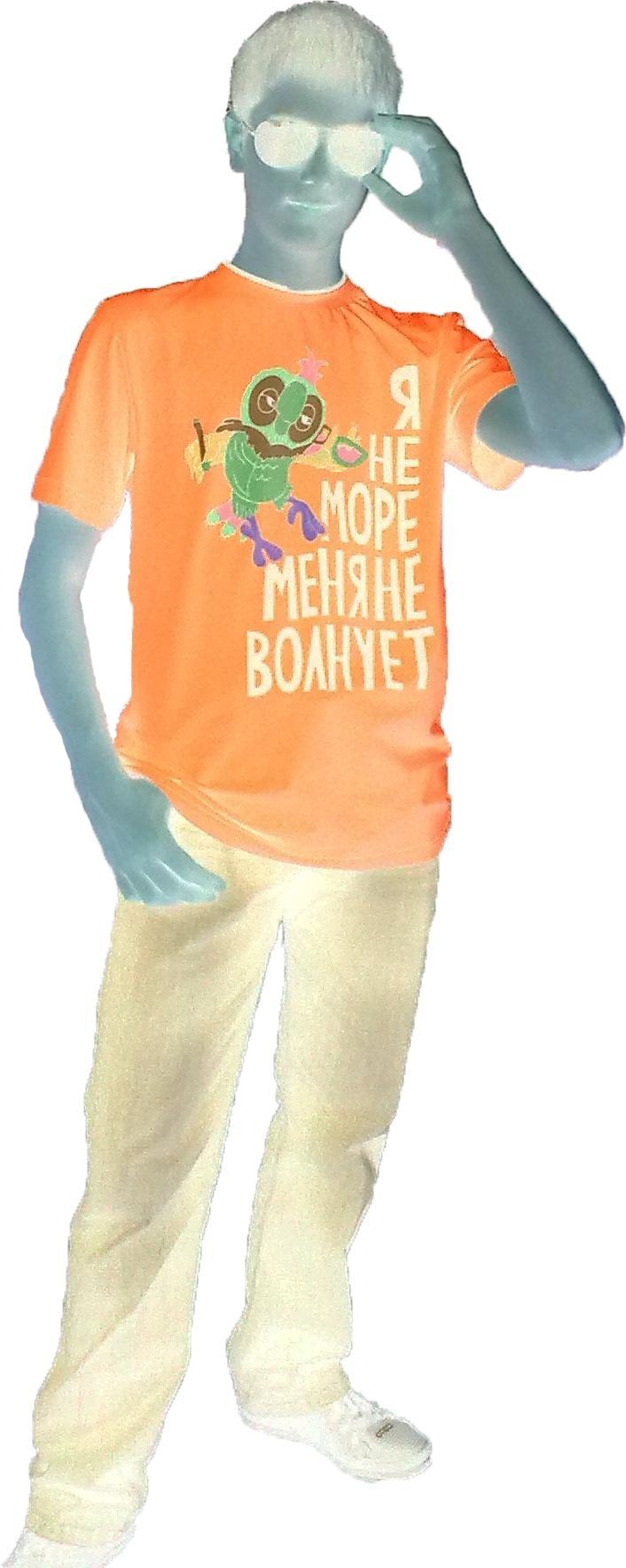 Рома Кричун | Рожнов