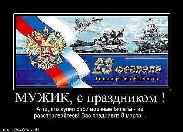 Марат Мутигуллин | Апастово