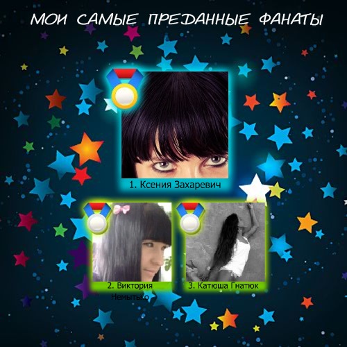 №62, Дмитрий Давидовский, 34 года, Минск №62, Дмитрий Давидовский, 34 года, Минск