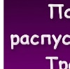 №89, Юля Остапенко(Шестопалова), 38 лет, Днепр (Днепропетровск) №89, Юля Остапенко(Шестопалова), 38 лет, Днепр (Днепропетровск)