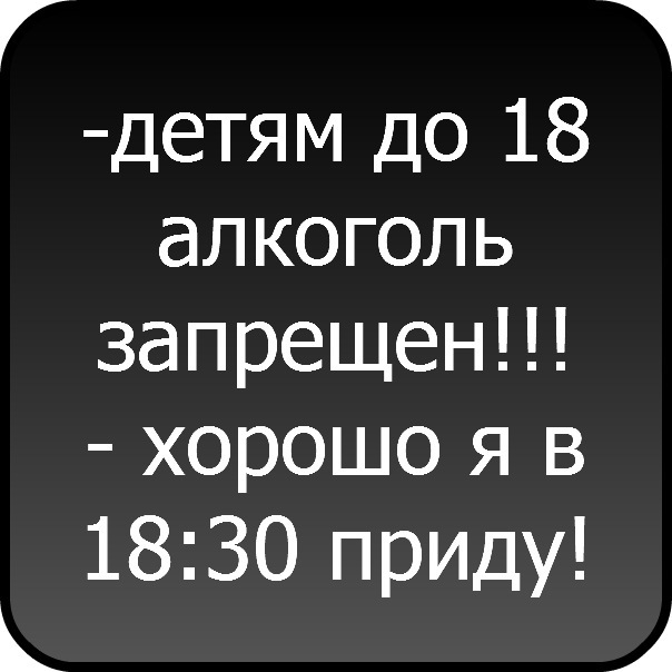 №7, Роман Житов №7, Роман Житов