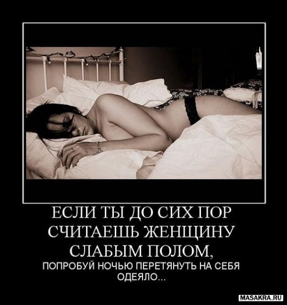 №47, Ксения Зайкова, 38 лет №47, Ксения Зайкова, 38 лет