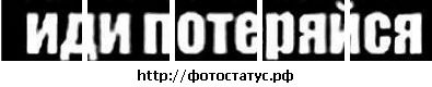 Фотография Евгения Осенька