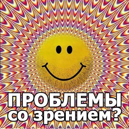 Вадим Звезда | Губкин