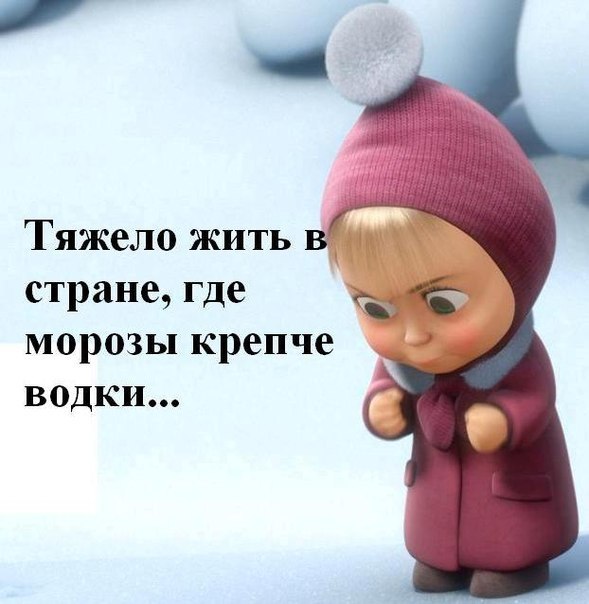 Ирина Воробьёва | Санкт-Петербург