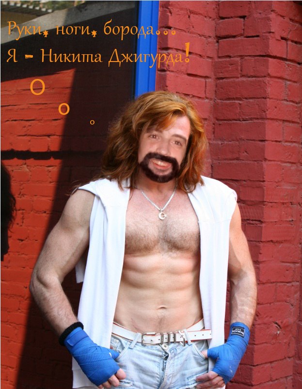 Владислав Надольский | Томск