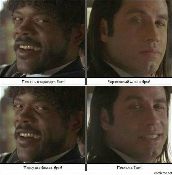 Анатолий Васьтиков | Чебоксары