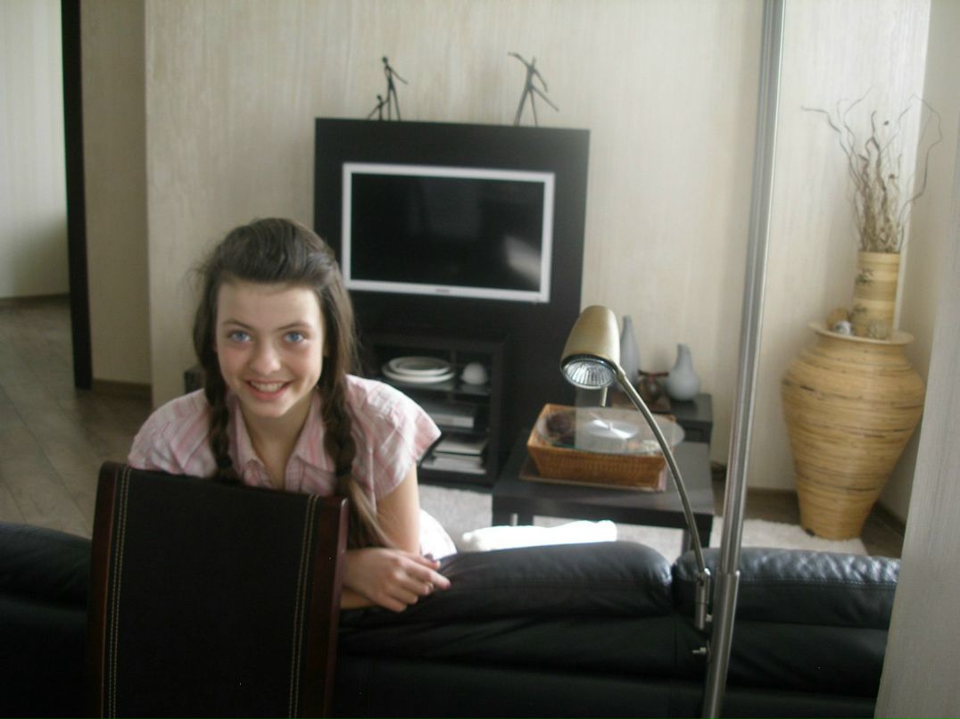 Аня Нюта Регги | 