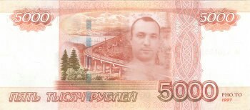 Максим Владимиров | Кирово-Чепецк