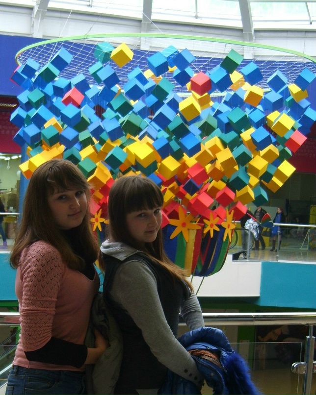 Алёна Макарова | 