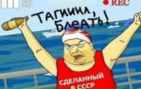 Фотография Ильяс Усманов