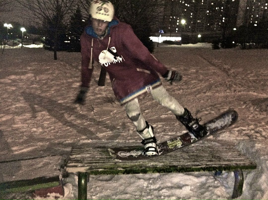 Etoo Oooon | Москва