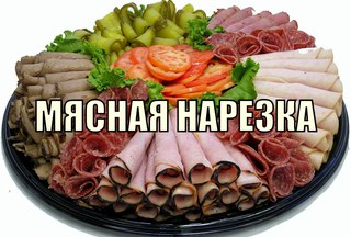 рецепты салатов с фото лучшие онлайн рецепты салатов с фото лучшие
