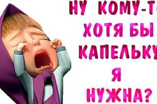картинки для статусов для вконтакте онлайн картинки для статусов для вконтакте
