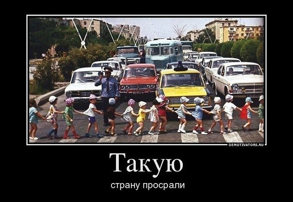 Влад Морев | Краматорск