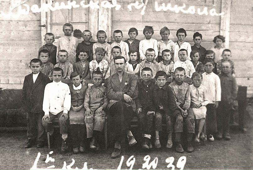 Юрий Голуб | Таганрог