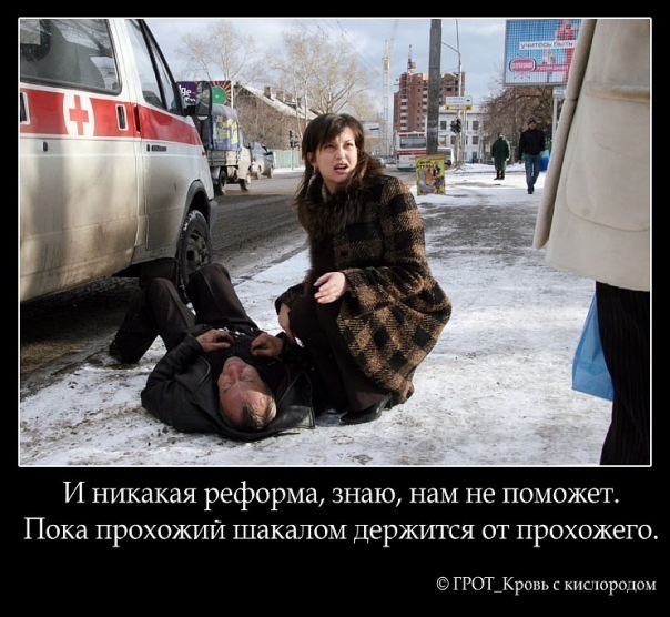 №65, Владимир Камуза, 35 лет, Мариуполь №65, Владимир Камуза, 35 лет, Мариуполь