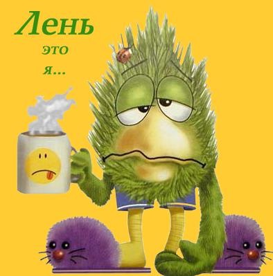 №97, Антон Миценгендлер, Санкт-Петербург, Россия №97, Антон Миценгендлер, Санкт-Петербург, Россия