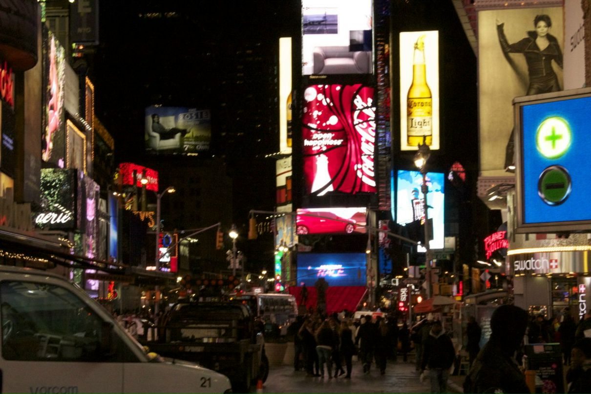 Диана Юмаева | Тюмень