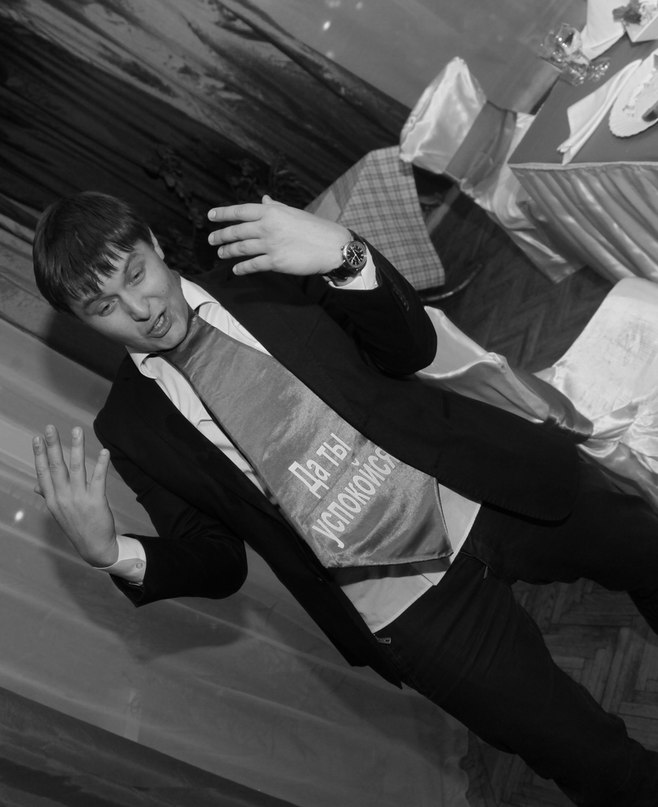 Сашка Саунин | Москва