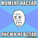 №39 Никита Петров : профиль, фото, статус - ВКонтакте