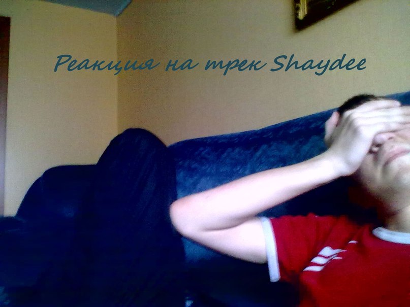 Диман Лежнин | Новокузнецк