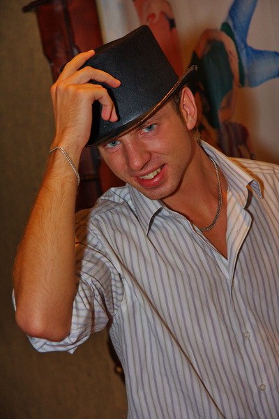 Дмитрий Кузнецов | Ульяновск