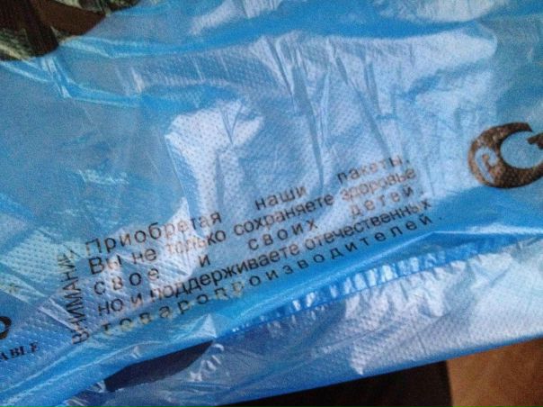 №64, Victor Pavlov, Москва №64, Victor Pavlov, Москва