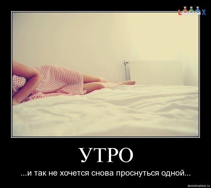 Михаил Пикуль Владимирович | Электросталь