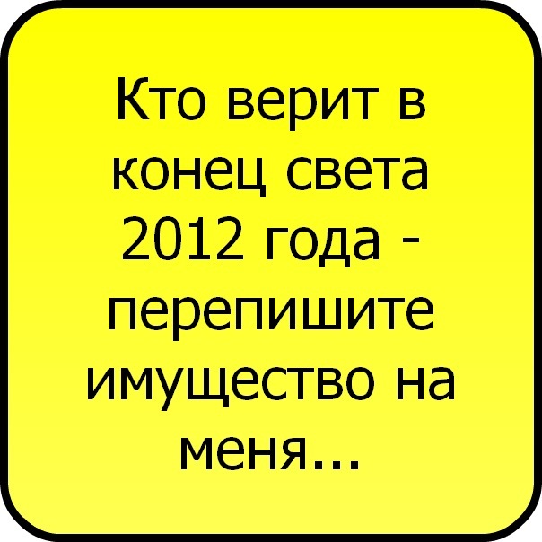 №60, Кристина Ольшевская, 27 лет №60, Кристина Ольшевская, 27 лет