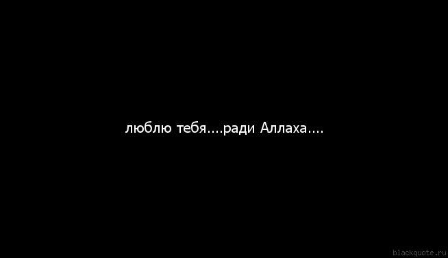 Айгулька Садыкова ةجّوزتم | Нижнекамск