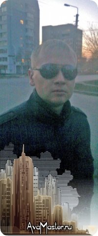 Дмитрий Башмаков | Ульяновск