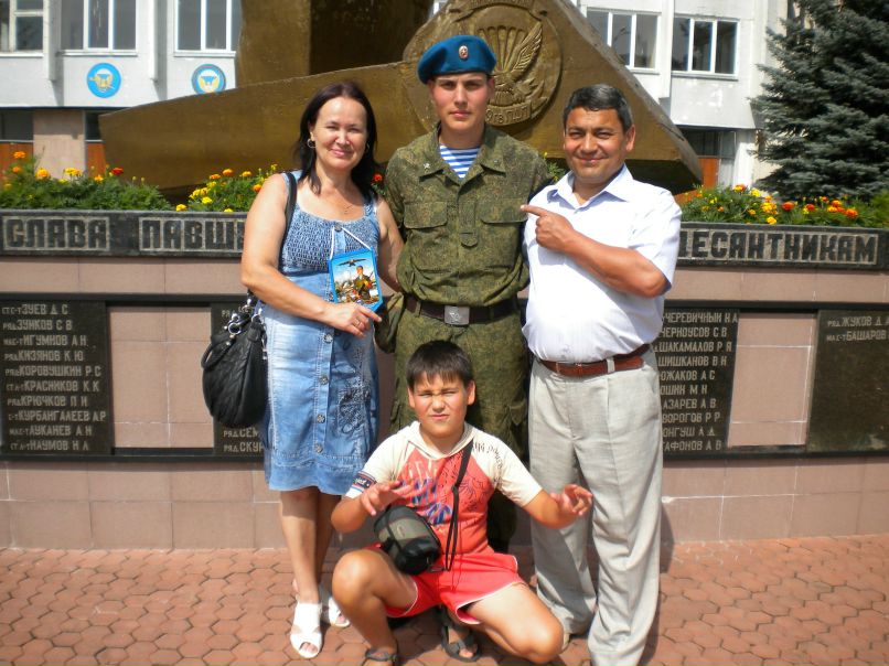 Ильхамия Гилазиева | Арск