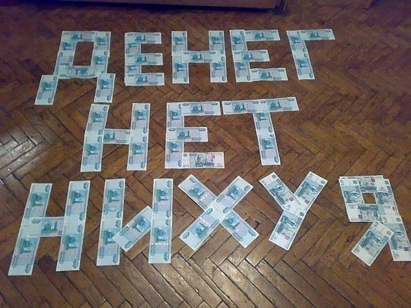 Артем Absen | Красноярск