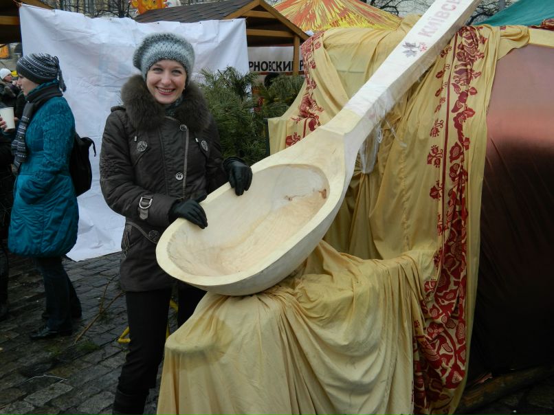 Людмила Рабош | Киев