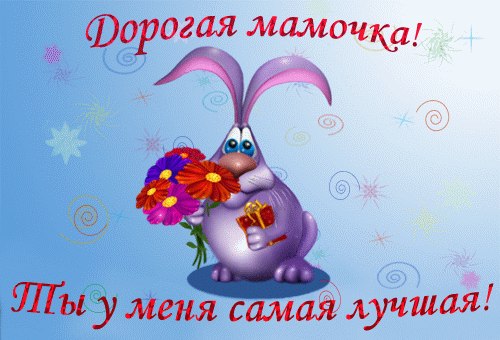 Михаил Пресняков ~Только один такой ツ~~ | Нижний Новгород