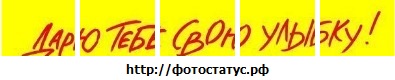 №114, Аня Юрчик, 32 года №114, Аня Юрчик, 32 года