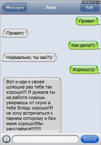 Колян Рогов | Санкт-Петербург