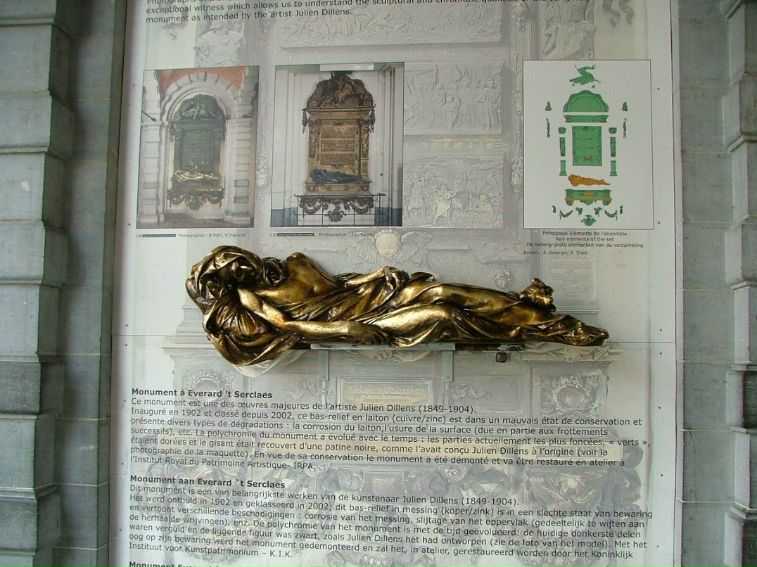 Юрий Лелюхин | Москва