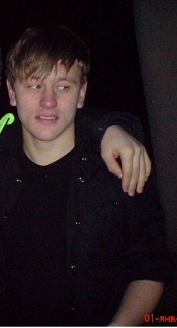 Сергій Рейн <<пСІх>> | Berlin