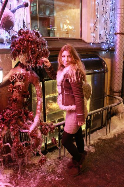 №171, Полина Карагерги, Екатеринбург, Россия №171, Полина Карагерги, Екатеринбург, Россия